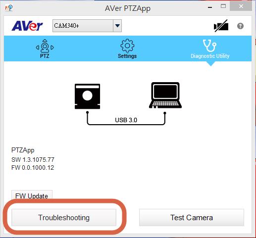 AVer VC520 Pro - FAQ | 幫助中心| AVer 台灣| 圓展科技